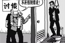 九台工资清欠服务